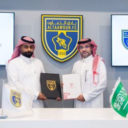 البطولة العالمية للناشئين تعود إلى قطر في نوفمبر المقبل ضمن النسخة الثانية من خمس نسخ سنوية متتالية