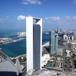 أمانة الشرقية تطلق مبادرة توعوية لكبار السن: (صحتهم أولوية وحكمتهم إرث) في ديوانية مشراق