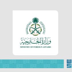 على هامش معرض إينا الدولي 2026م    جمعية روماتيزم تدشّن عيادتها المتنقلة بمواصفات عالمية 