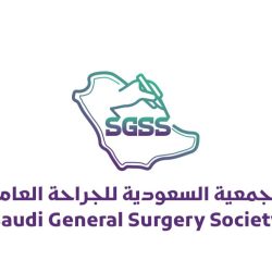 4 أيام على انطلاق منافسات بطولة كأس آسيا تحت 17 عامًا “2026 السعودية” في جدة