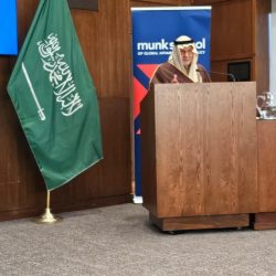 سمو نائب أمير المنطقة الشرقية يطّلع على إنجازات جمعية وئام