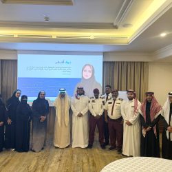 تحت شعار “بداية راسخة لمستقبل متعلم”      تعليم مكة ينظم ملتقى “تعزيز نواتج التعلم في مرحلة رياض الأطفال”