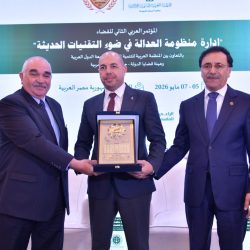 صناعي الدمام يطلق النسخة الثالثة من برنامج «بيدي» بالشراكة مع جمعيات مجتمعية