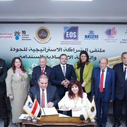 وزير الأوقاف يعقد اجتماعًا لمتابعة سير العمل بالمجموعة الوطنية لاستثمارات الأوقاف وتعزيز كفاءة استثمارات الأوقاف