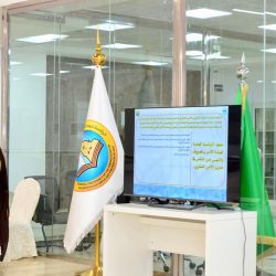 الدرعية ترسم غدًا ملامح الطريق إلى كأس آسيا 2027