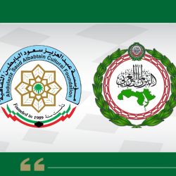 الهيئة السعودية للمقاولين والهيئة السعودية للمياه تطلقان “برنامج التأهيل الموحد لمقاولي قطاع المياه” لدعم استدامة قطاع المياه