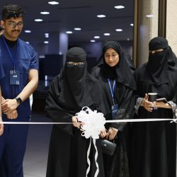 جمعية تكامل تطلق لقائها الاجتماعي ” وفاء و عطاء ” بالجبيل 