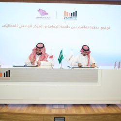 *في الذكرى الـ 78 لنكبة فلسطين*  *رئيس البرلمان العربي: الشعب الفلسطيني يُواجه نكبة أشد وحشية ولن نسمح لكيان الاحتلال بتصفية القضية الفلسطينية أو طمسها وسيبقى حق العودة ثابتًا لا يسقط بالتقادم*
