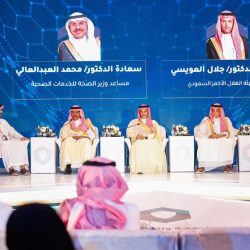 وزارة الداخلية: يمنع رفع الأعلام السياسية في مكة والمدينة