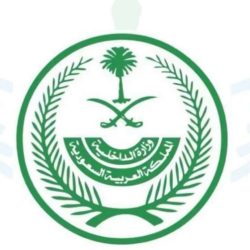 غرفة مكة المكرمة تصدر تقرير «من التوظيف المؤقت إلى الجاهزية المستدامة» لتطوير سوق العمل الموسمي
