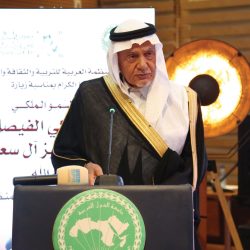 تحت رعاية الأمير عبدالعزيز بن سعود.. انطلاق أعمال منتدى الصحة والأمن في الحج بنسخته الثالثة
