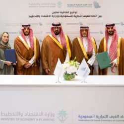 سمو أمير المنطقة الشرقية يستقبل رئيس وأعضاء مجلس إدارة جمعية سقياهم