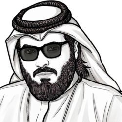 ‏العيد شعيرة  ‏والحج رسالة  ‏والتنظيم فخر
