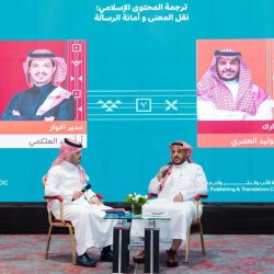“الصحة”: حج 1447هـ خالٍ من التفشيات الوبائية رغم تحديات صحية عالمية متزامنة