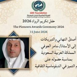 باريس سان جيرمان بطل اوروبا