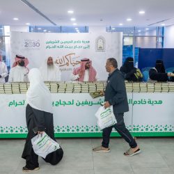 إقبال واسع على جناح المملكة بمعرض كوالالمبور للكتاب