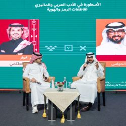 جائزة اليونسكو – عبدالله الفوزان الدولية تطلق نسختها الثالثة لدعم المبتكرين الشباب حول العالم