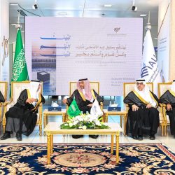 ” المجسّ ” يحضر في الأمسية الثالثة لسفارة جمعية الادب بالباحة و الزهـرانـي يصدح بـ” الراحلين إلى منى”