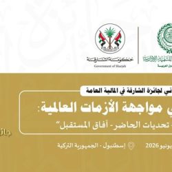 سمو أمير المنطقة الشرقية يستقبل رئيس جمعية أيقونة الأثر المجتمعي المستدام ويرعى توقيع شراكة مشروع “تضمين” لتأهيل الشباب