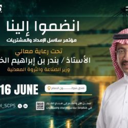 الماكينات الألمانية تفترس كوراساو بسباعية مدوية في افتتاح مشوار المونديال