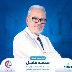 أكثر من 30 موقع لاستقبال مشجعي كأس العالم 2026 بالشرقية
