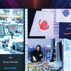دراسة علمية بجامعة الملك سعود تكشف العوامل المؤثرة في اتجاهات الجمهور نحو المنصة الوطنية الموحدة (GOV.SA)