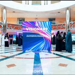 أمانة الشرقية ووفد وزارة البلديات يبحثان تطوير الخدمات البلدية والصحية وتعزيز المشاريع والفرص الاستثمارية                                                                                                   