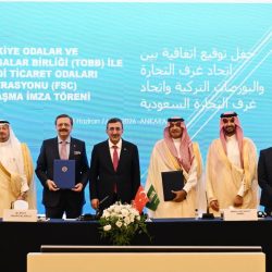 عبدالله صالح كامل: ما نعيشه من تغيرات اقتصادية يتطلب تعزيز التعاون بين الدول الإسلامية وتمكين القطاع الخاص لدعم التنمية