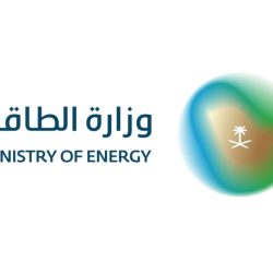 وزارة الخارجية: المملكة تعرب عن إدانتها واستنكارها بأشد العبارات الهجمات الإيرانية على الأراضي البحرينية بعددٍ من الطائرات المسيّرة فجر اليوم