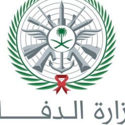 وزارة الرياضة تشارك في النسخة العاشرة من برنامج “مسك الانطلاق”