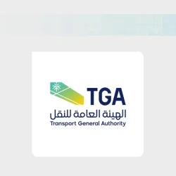 الرحبي في حفل تكريم البعثة الدبلوماسية بالقاهرة: النجاح الحقيقي للمؤسسات يُقاس بأثرها الإنساني وروح الفريق