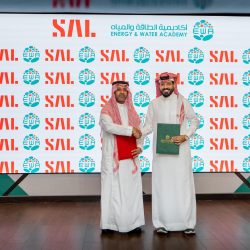المركز الوطني للفعاليات ينظم ورشة عمل لتوعية منسوبيه بالتعاون مع الهيئة العامة للمنافسة