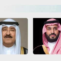 المنظمة العربية للتنمية الإدارية: ختام وتوصيات ملتقى المعرفة الرقمية: ثورة التقنيات الناشئة، بالقاهرة