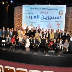 رئيس البرلمان العربي يهنئ جمهورية مصر العربية بذكرى ثورة الثالث والعشرين من يوليو