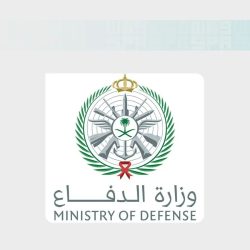 المملكة تؤكد أن الضربات التي شنتها القوات المسلحة السعودية بالتنسيق مع القيادة الوسطى الأمريكية ردًا على أهداف محددة في العراق أتت انطلاقًا من حق الدفاع عن النفس الذي يكفله القانون الدولي