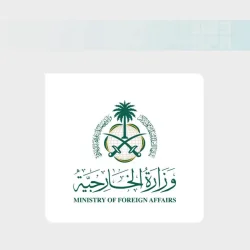 رئيس البرلمان العربي يهنئ عبد القادر محمد نور بمناسبة انتخابه رئيسًا لمجلس الشعب الفيدرالي الصومالي*