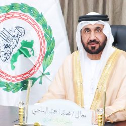 وزارة الخارجية: المملكة تدين وتستنكر اعتراف حكومة جمهورية كولومبيا بسيادة إسرائيل على الجولان السورية المحتلة