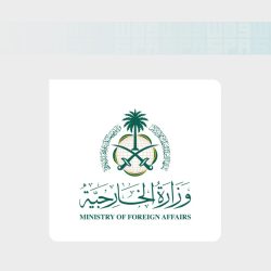 3 ملفات رئيسية تتصدر الاجتماع الأول للجنة الدفاعية لـ”اتفاق مكة” في تركيا