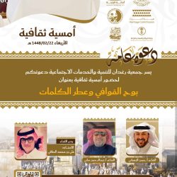 ترامب يأمر بضرب إيران.. وجولة جديدة من الهجمات تلوح في الأفق