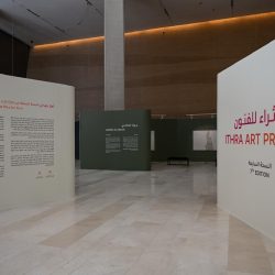 جمعية طويق تحقق 97.35% في الحوكمة وتُصنف ضمن الكيانات متناهية الكبر وتحصد شهادة الآيزو للعام الثالث على التوالي