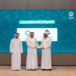 قفزة عالمية جديدة لتخصصات «الإعلام» بالأكاديمية العربية  هيئة AQAS الألمانية تمنح برامج الإعلام بالأكاديمية العربية الاعتماد غير المشروط وفق المعايير الأوروبية..