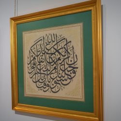 ملتقى “عرش الحرف” يواصل برامجه وفعالياته لليوم الثاني