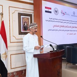 جامعة جدة تطلق برنامجًا تدريبيًا صيفيًا مجانيًا لتنمية المهارات التقنية