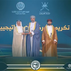 وزير العدل يستقبل، الدكتورة سلافة جويلي المدير التنفيذي للأكاديمية الوطنية للتدريب والدكتور طاهر نصر نائب المدير التنفيذي للأكاديمية