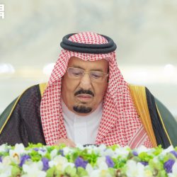 مجلس الوزراء برئاسة الملك سلمان يرحب ببدء تفعيل التحالف البحري الدفاعي