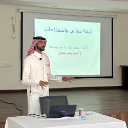 السعودية تتصدر أوروبا والشرق الأوسط وأفريقيا بنمو الإنفاق على الذكاء الاصطناعي بنسبة 124%*
