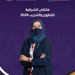 ملتقى شباب الأثر 2026 يجمع 40 جهة ويطلق 9 شراكات لتمكين الشباب