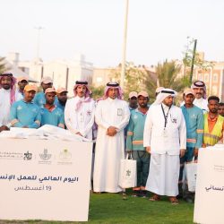 انطلاق العام التدريبي الجديد