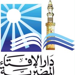 الرئيس السوري يبحث مع مجلس الأعمال السعودي السوري تعزيز الاستثمارات