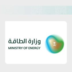 المتحدث الرسمي باسم قوات التحالف: اعتداءات الميليشيا الحوثية الإرهابية على المملكة تصعيد خطير وسيتم مواجهة النهج العدائي لهذه الميليشيا بكل حزم
